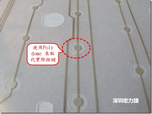 仔細(xì)看下面的第一張圖片，在圓形的節(jié)點(diǎn)旁邊有個(gè)圓形的開(kāi)口，這個(gè)開(kāi)口墊高了鍵盤按鍵的接觸點(diǎn)線路。