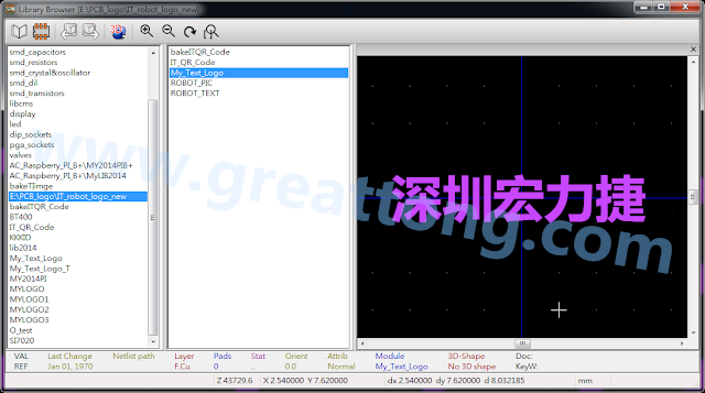 進(jìn)行相同的程序， 目前這個(gè)Library IT_robot_logo_new.mod就包含了多個(gè)footprint于其內(nèi)。